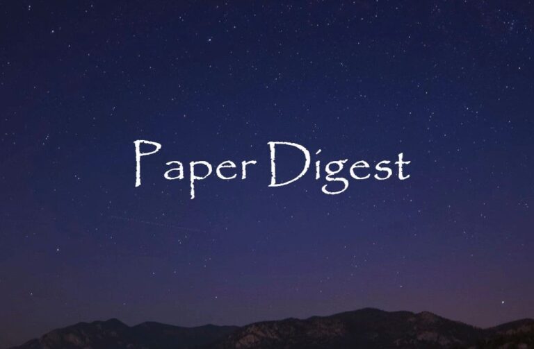 منصة Paper Digest